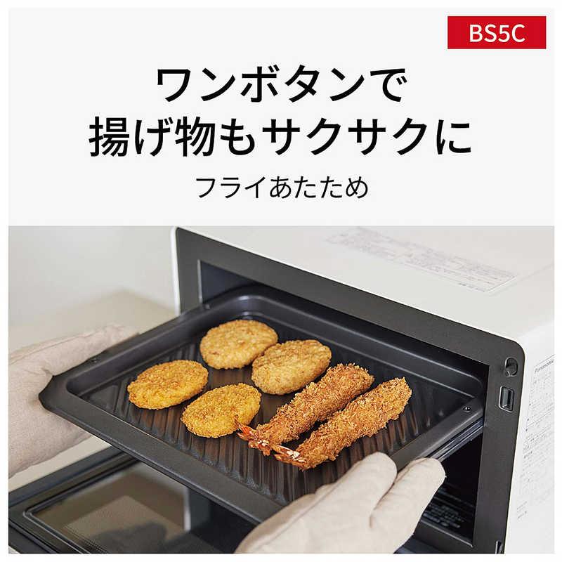 パナソニック Panasonic オーブンレンジ 飼っ 26L フラット ビストロ 