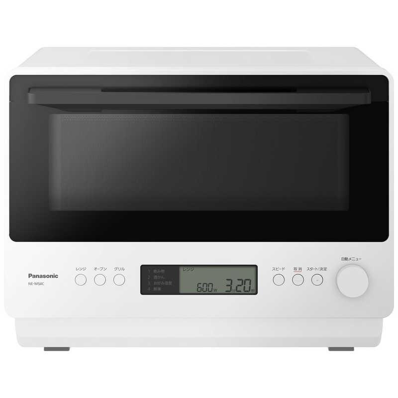 パナソニック Panasonic オーブンレンジ 26L フラット ホワイト パナソニック Panasonic オーブンレンジ 26L フラット ホワイト
