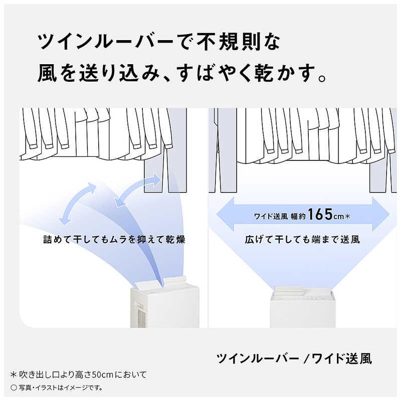 Panasonic（パナソニック） クーポン利用で 8000円引き | 期間限定 6