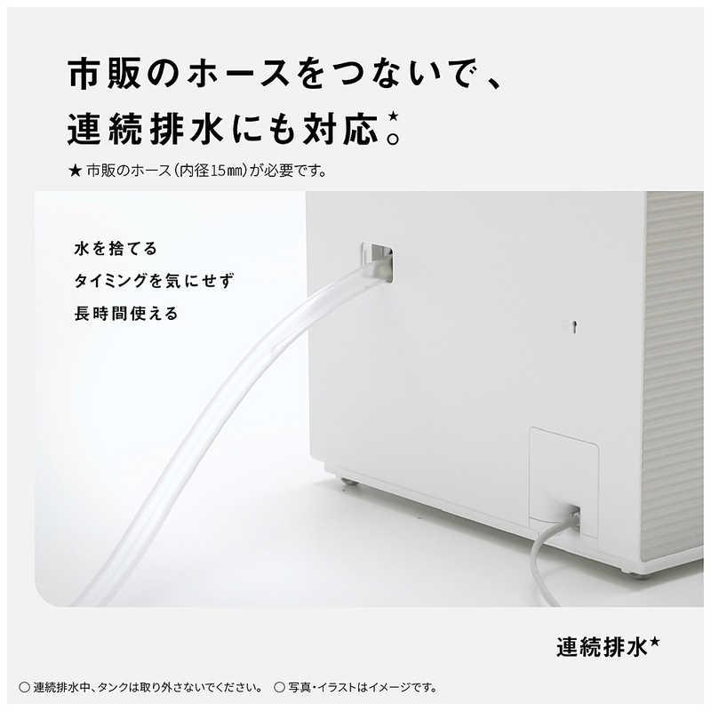 Panasonic（パナソニック） クーポン利用で 8000円引き | 期間限定 6