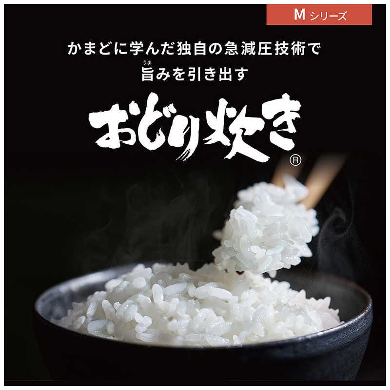 Panasonic パナソニック Panasonic 炊飯器 5.5合 おどり炊き Panasonic パナソニック Panasonic 炊飯器 5.5合 おどり炊き