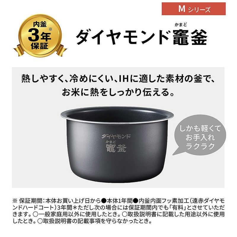 Panasonic パナソニック Panasonic 炊飯器 5.5合 おどり炊き Panasonic パナソニック Panasonic 炊飯器 5.5合 おどり炊き