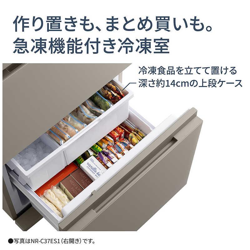 パナソニック Panasonic 冷蔵庫 3ドア 左開き Cタイプ 幅60cm 365L 