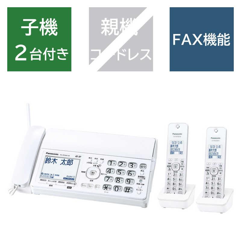 Panasonic 電話機 KX-PD360DW-W [ホワイト]の商品画像（Yahoo!ショッピング）