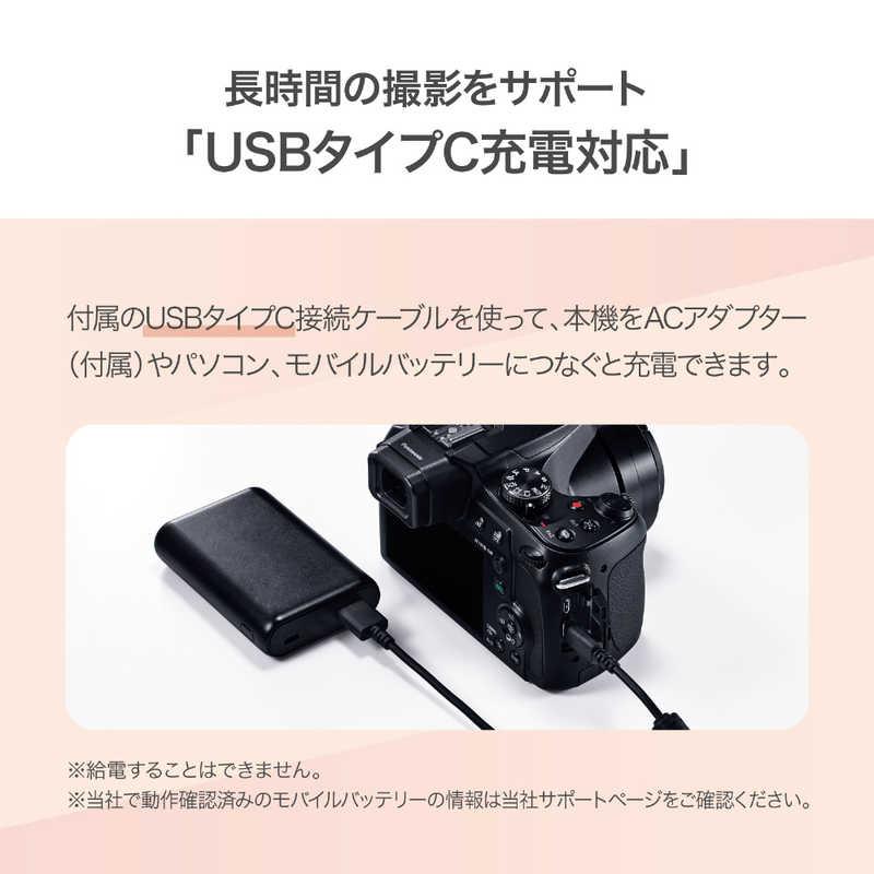 パナソニック Panasonic コンパクトデジタルカメラ LUMIX DC-FZ85D
