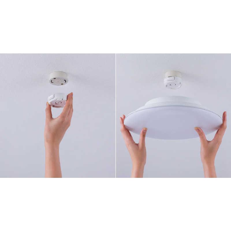 パナソニック Panasonic LED照明 シーリングライト 6畳 昼光色