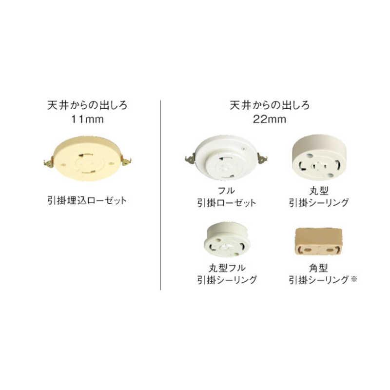 パナソニック Panasonic LED照明 シーリングライト 6畳 昼光色