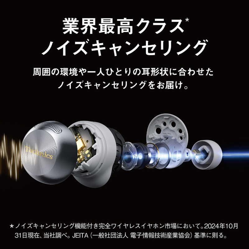 TECHNICS 完全ワイヤレスイヤホン ブラック [ ワイヤレス (左右分離
