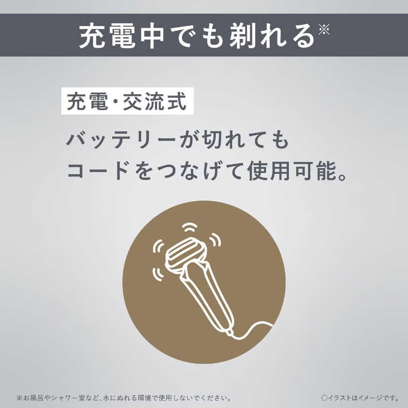 パナソニック Panasonic 電気シェーバー ラムダッシュ3 [3枚刃 パナソニック Panasonic 電気シェーバー ラムダッシュ3 [3枚刃