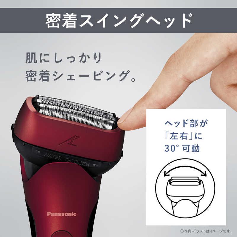 パナソニック Panasonic 電気シェーバー ラムダッシュ3 [3枚刃 パナソニック Panasonic 電気シェーバー ラムダッシュ3 [3枚刃