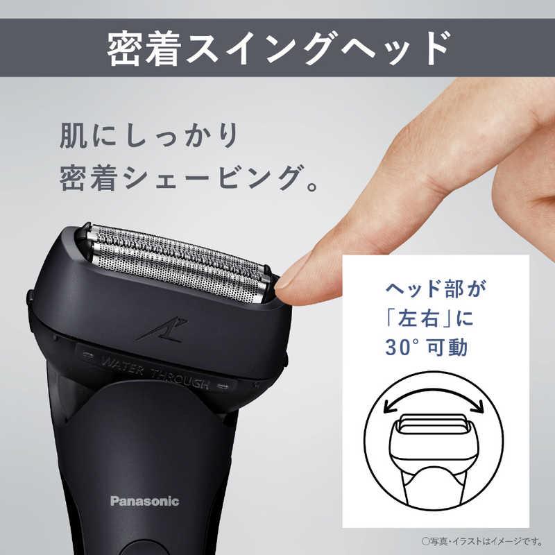 パナソニック Panasonic 電気シェーバー ラムダッシュ3 [3枚刃 パナソニック Panasonic 電気シェーバー ラムダッシュ3 [3枚刃