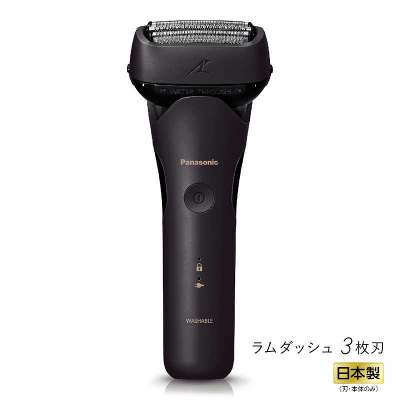 パナソニック Panasonic 電気シェーバー ラムダッシュ3 [3枚刃 パナソニック Panasonic 電気シェーバー ラムダッシュ3 [3枚刃