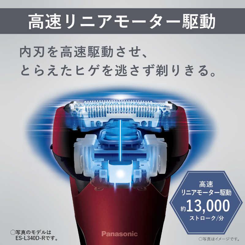 パナソニック Panasonic 電気シェーバー ラムダッシュ3 [3枚刃 パナソニック Panasonic 電気シェーバー ラムダッシュ3 [3枚刃