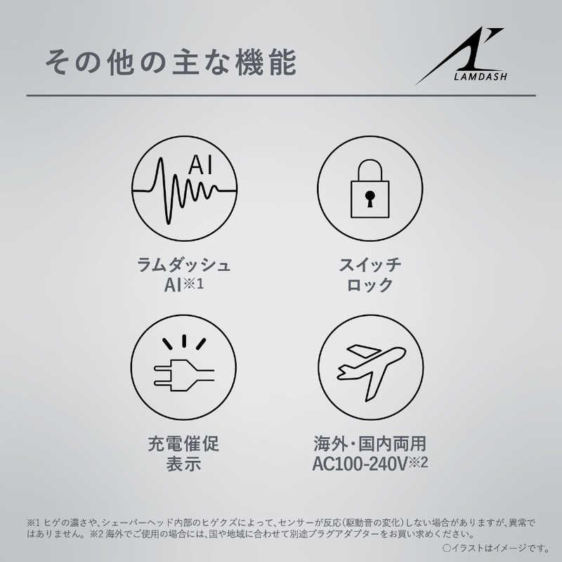 パナソニック Panasonic 電気シェーバー ラムダッシュ3 [3枚刃 パナソニック Panasonic 電気シェーバー ラムダッシュ3 [3枚刃