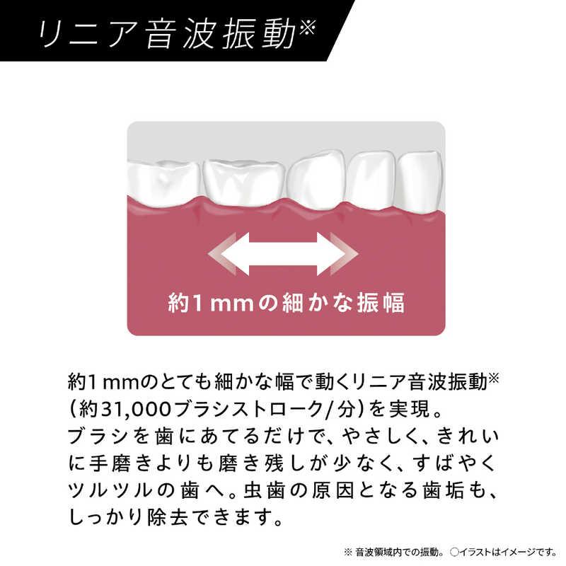 パナソニック Panasonic 電動歯ブラシ [ドルツ /音波振動式 パナソニック Panasonic 電動歯ブラシ [ドルツ /音波振動式