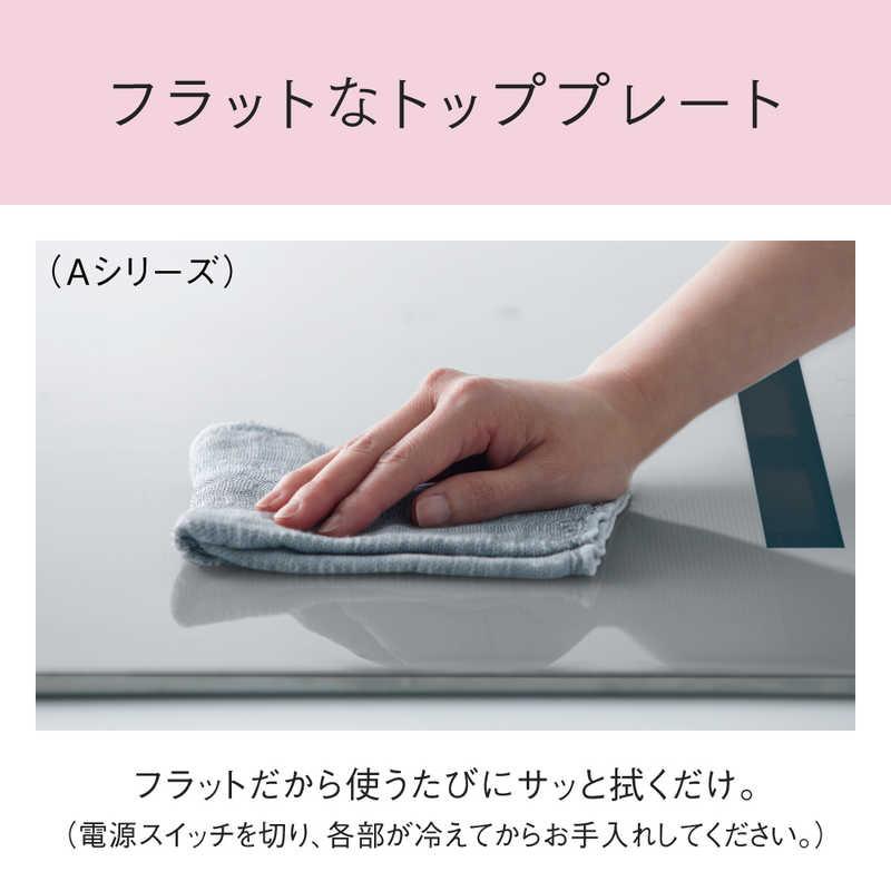 パナソニック　Panasonic　ビルトインIHクッキングヒーター Aシリーズ [60cm幅 3口IH] シルバー(宅配商品)　KZ-RA16TSの画像