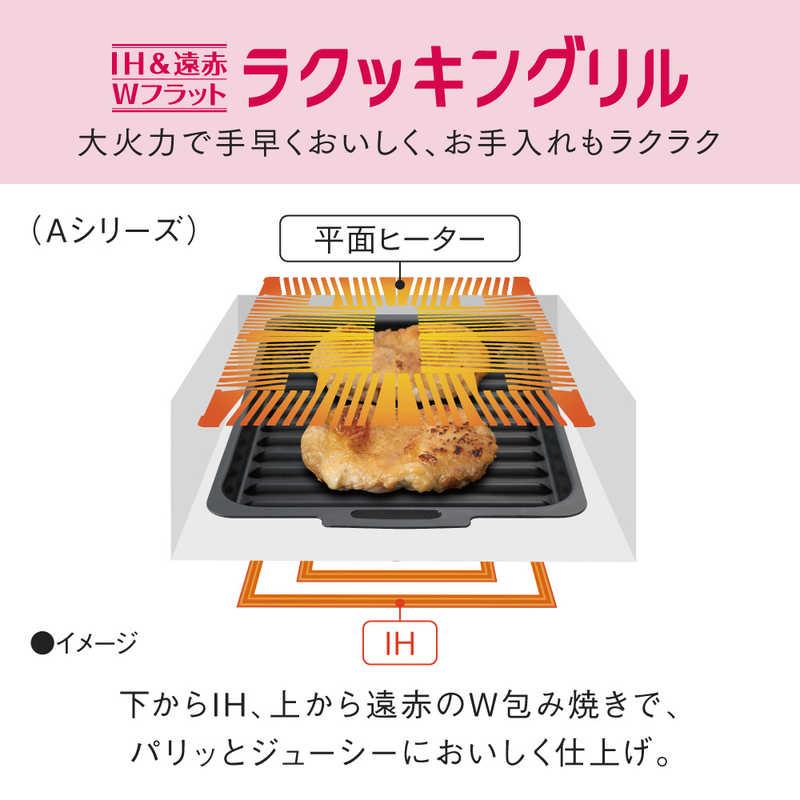 パナソニック　Panasonic　ビルトインIHクッキングヒーター Aシリーズ [60cm幅 3口IH] シルバー(宅配商品)　KZ-RA16TSの画像