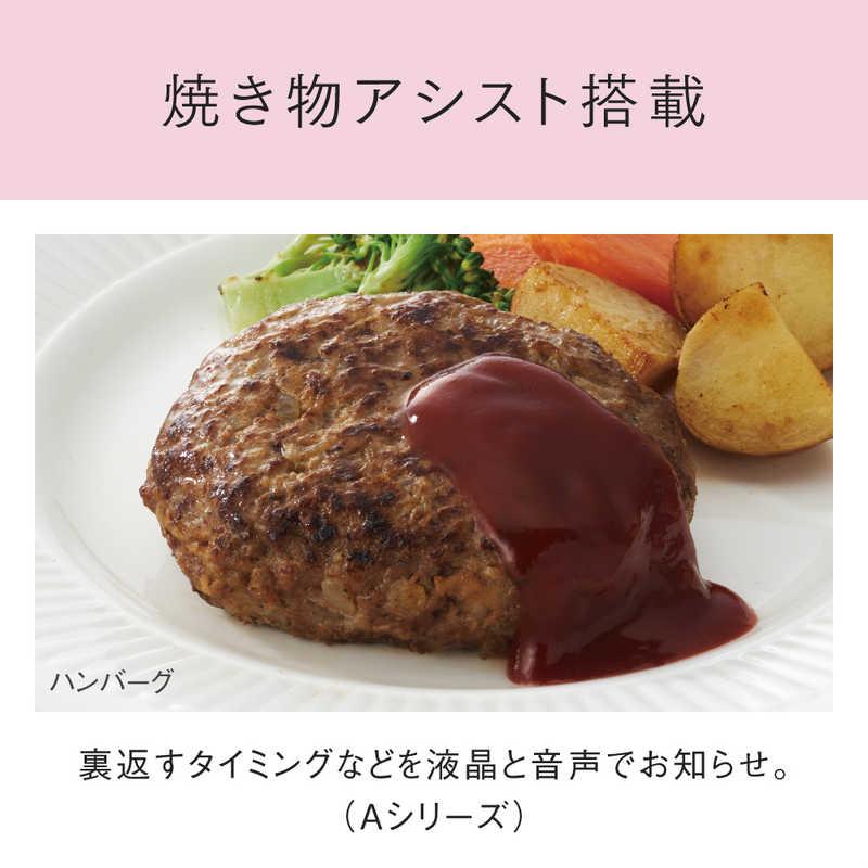 パナソニック　Panasonic　ビルトインIHクッキングヒーター Aシリーズ [60cm幅 3口IH] シルバー(宅配商品)　KZ-RA16TSの画像
