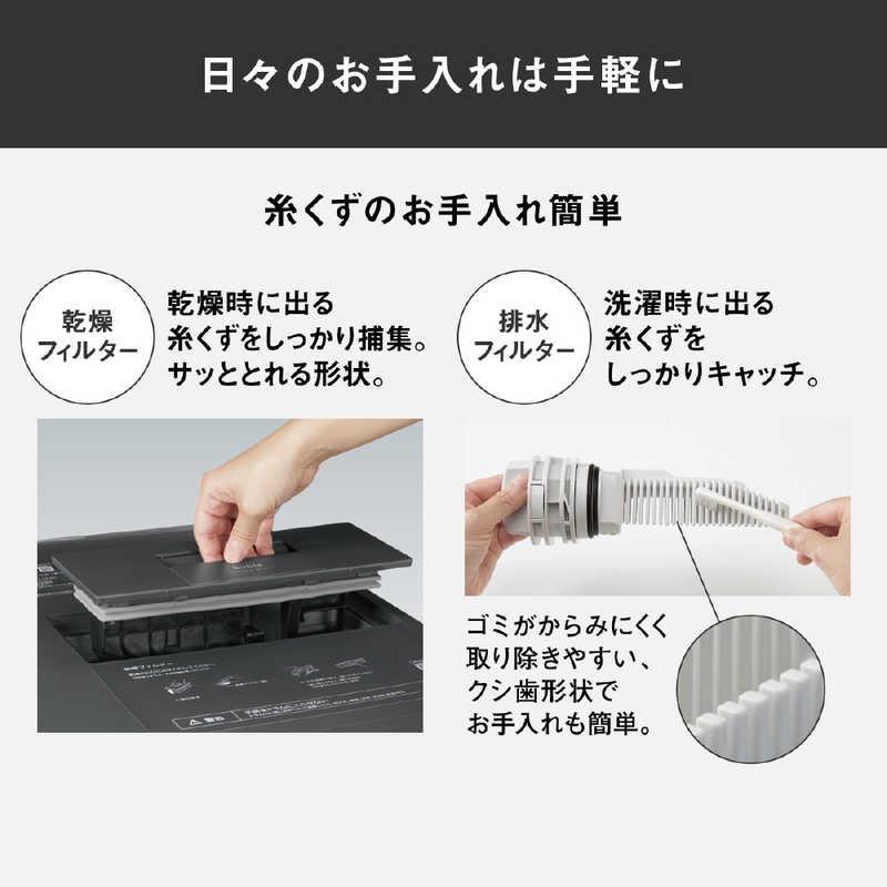 パナソニック Panasonic ドラム式洗濯乾燥機 Cuble(キューブル パナソニック Panasonic ドラム式洗濯乾燥機 Cuble(キューブル