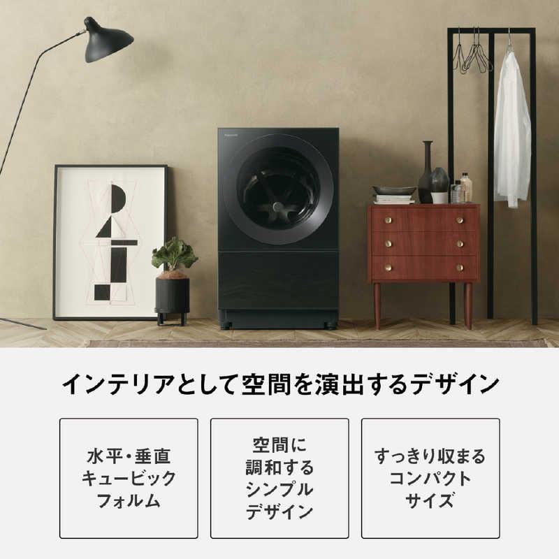 パナソニック Panasonic ドラム式洗濯乾燥機 Cuble(キューブル パナソニック Panasonic ドラム式洗濯乾燥機 Cuble(キューブル