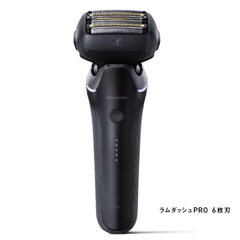 Panasonic LAMDASH PRO6 本体 パナソニック Panasonic 電気シェーバー ラムダッシュPRO6 ［6枚刃
