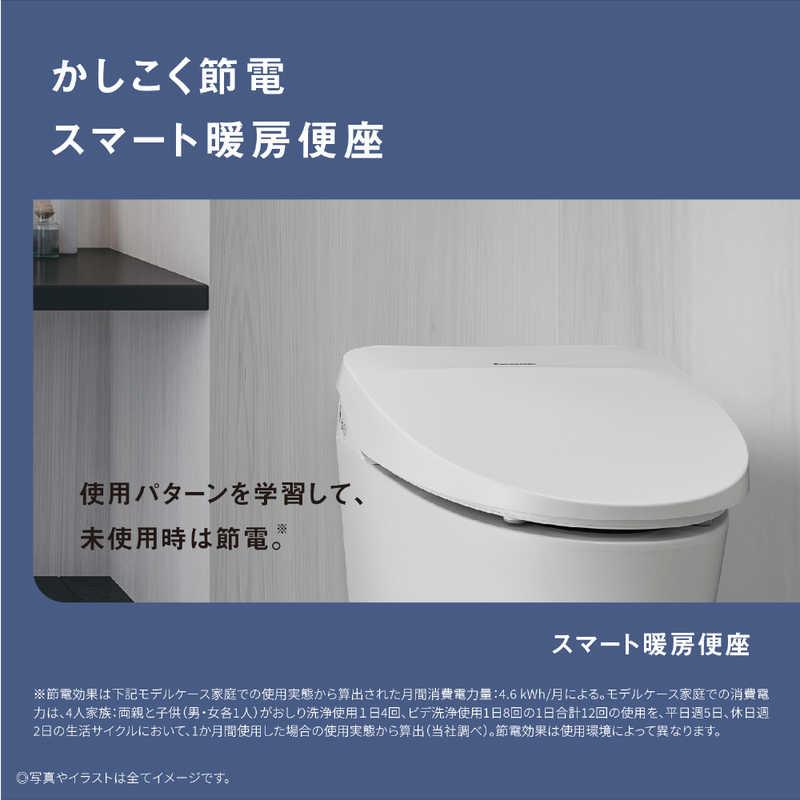 パナソニック Panasonic 温水洗浄便座 ビューティ・トワレ ［瞬間式 