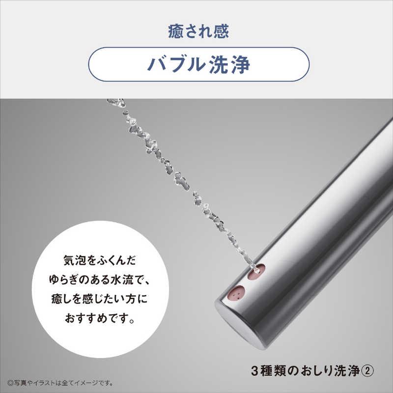 パナソニック Panasonic 温水洗浄便座 ビューティ・トワレ ［瞬間式