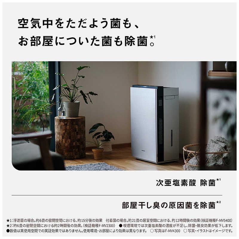 ジアイーノ F-SMV3000-SZ 次亜塩素酸 空間除菌脱臭機