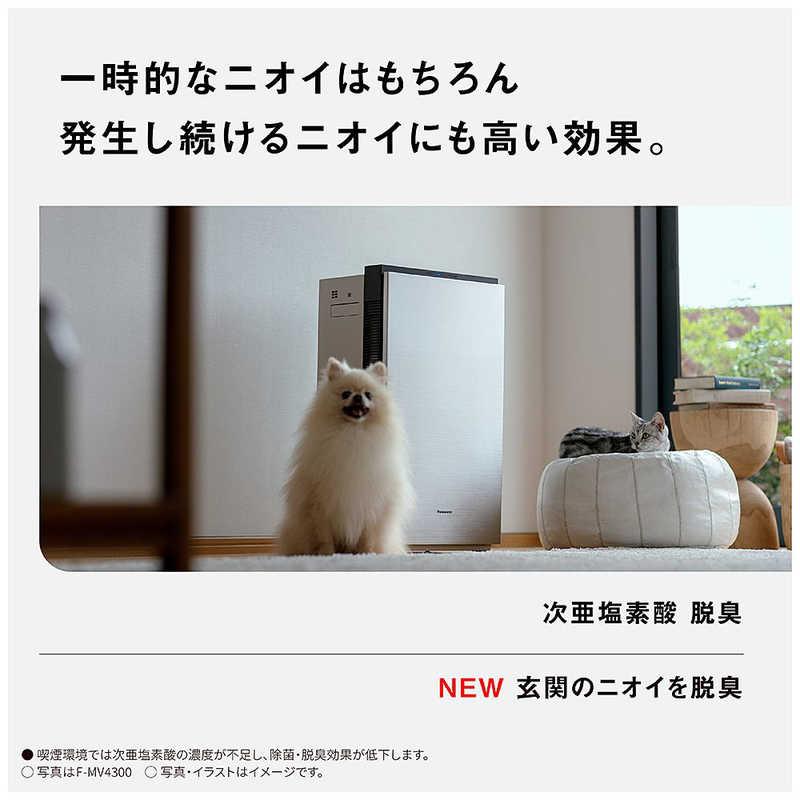 パナソニック Panasonic 空間除菌脱臭機 ジアイーノ パナソニック Panasonic 空間除菌脱臭機 ジアイーノ
