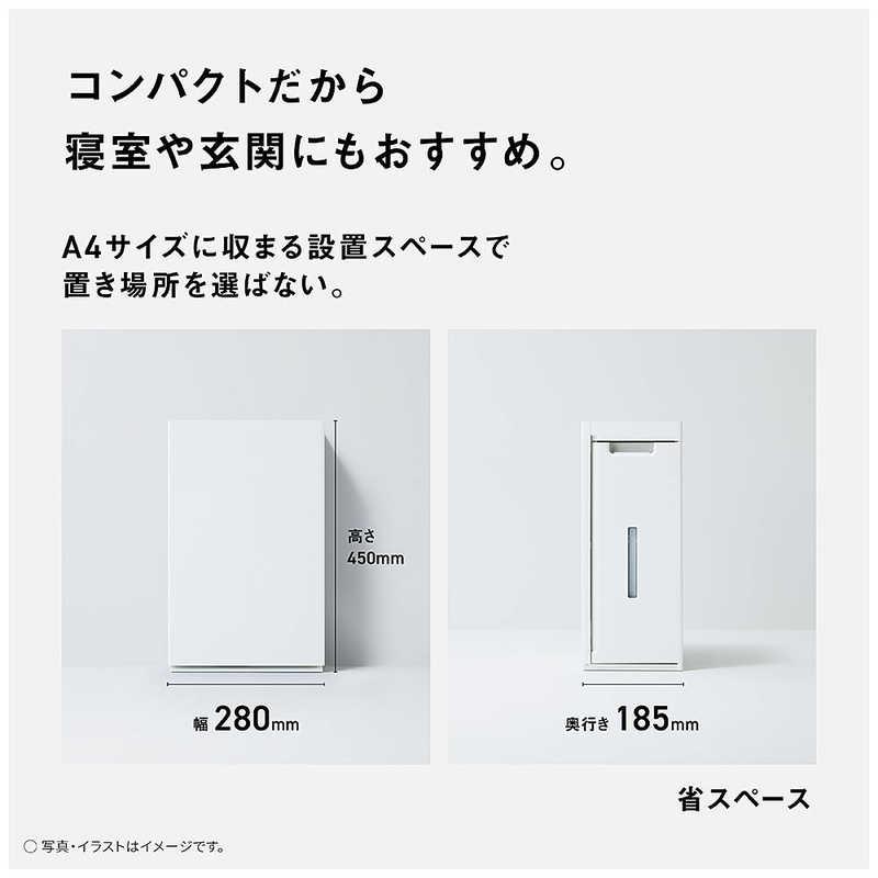 パナソニック Panasonic 空間除菌脱臭機 ジアイーノ パナソニック Panasonic 空間除菌脱臭機 ジアイーノ