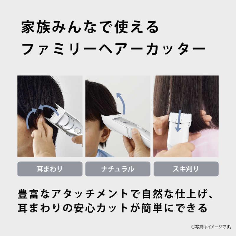 パナソニック　Panasonic　バリカン ［交流充電式］ シルバー調　ER-GF82-S