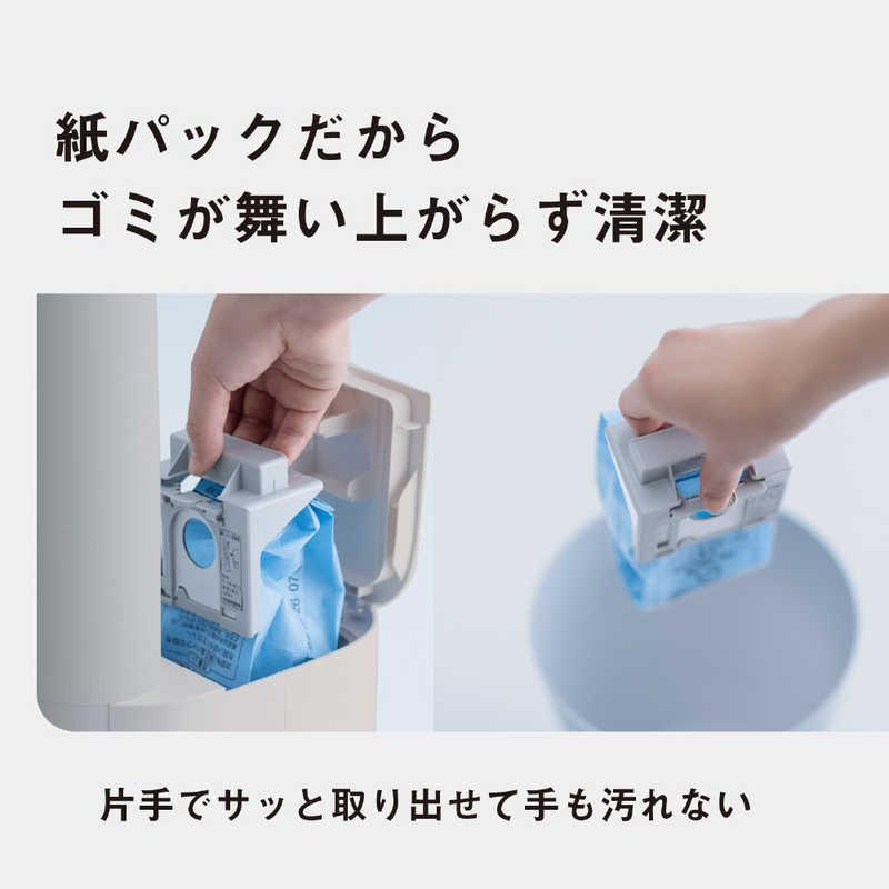 パナソニック Panasonic クーポン利用で 10000円引き | 期間限定 11/28