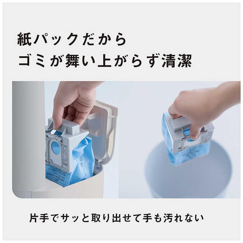 パナソニック Panasonic ダストステーション搭載 スティッククリーナー