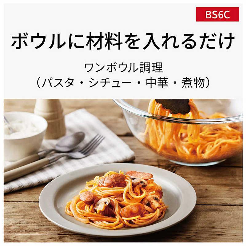 パナソニック Panasonic スチームオーブンレンジ 25L フラット Bistro