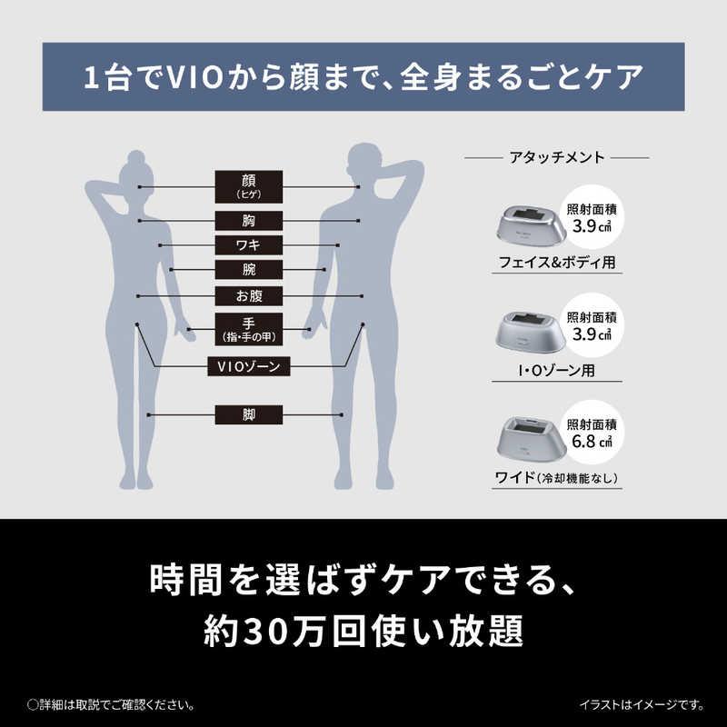 パナソニック Panasonic 家庭用脱毛器 光エステ スムースエピ ［フラッシュ式 /AC100V-240V］ グレー ES-WG0B-Hの画像