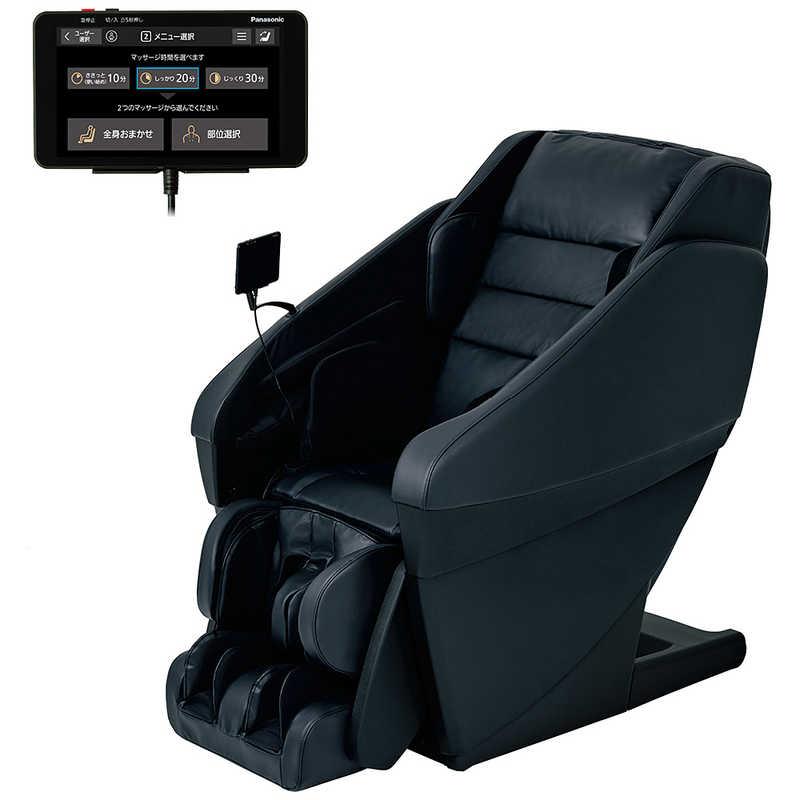 パナソニック Panasonic マッサージチェア REAL PRO リアルプロ 