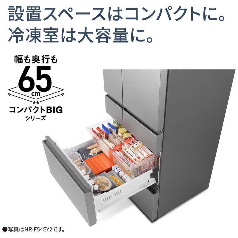 パナソニック Panasonic 冷蔵庫 6ドア 490L フレンチドア(観音開き) EY