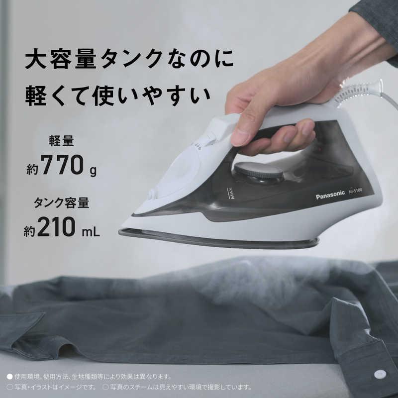 パナソニック Panasonic コード付きスチームアイロン [ハンガー パナソニック Panasonic コード付きスチームアイロン [ハンガー