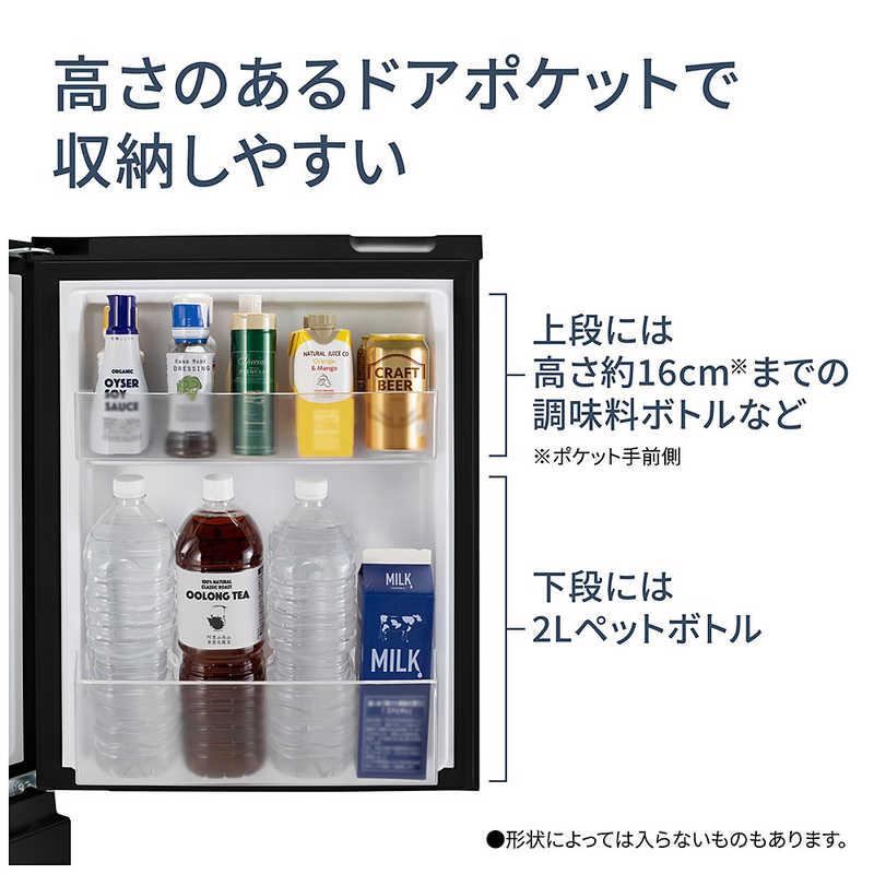 パナソニック Panasonic 冷蔵庫 2ドア 156L 右開き 幅49.7cm パナソニック Panasonic 冷蔵庫 2ドア 156L 右開き 幅49.7cm