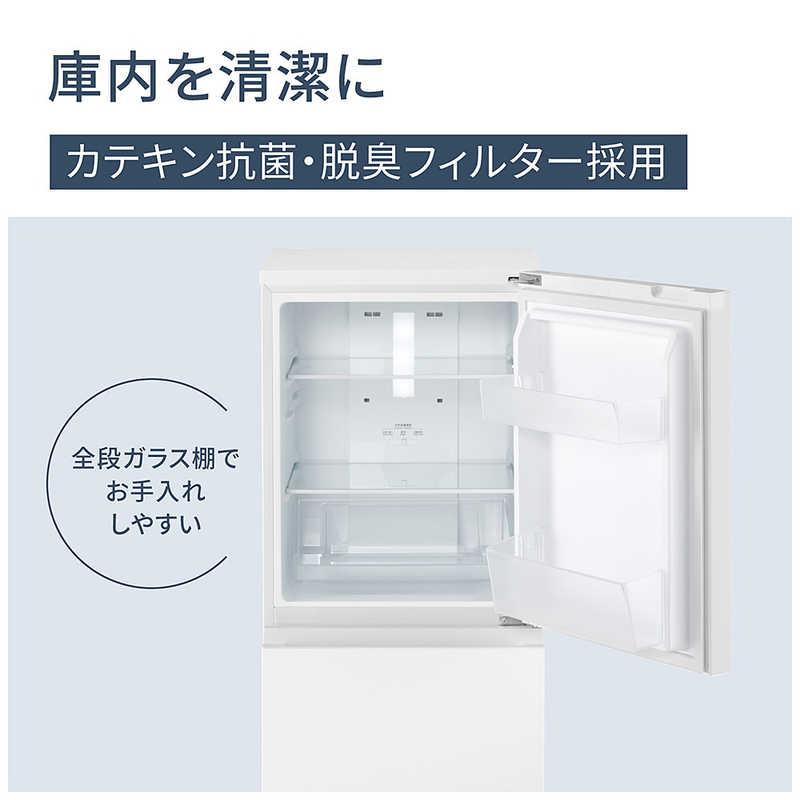 パナソニック Panasonic 冷蔵庫 2ドア 156L 右開き 幅49.7cm パナソニック Panasonic 冷蔵庫 2ドア 156L 右開き 幅49.7cm