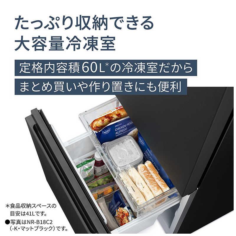 パナソニック Panasonic 冷蔵庫 2ドア 156L 右開き 幅49.7cm パナソニック Panasonic 冷蔵庫 2ドア 156L 右開き 幅49.7cm