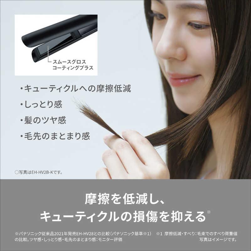 パナソニック Panasonic コンパクトストレートアイロン 120℃〜180