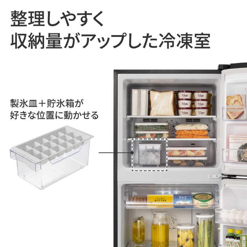 パナソニック Panasonic 冷蔵庫 2ドア 248L 右開き トップフリーザー