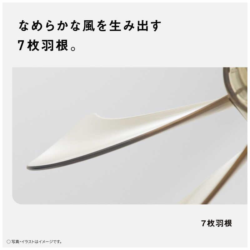 パナソニック Panasonic 扇風機 自動首振り機能あり 30cm 7枚