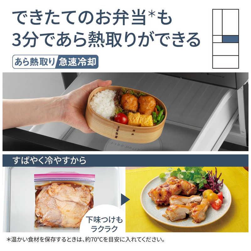 パナソニック Panasonic 冷蔵庫 6ドア 551L フレンチドア(観音開き) WX