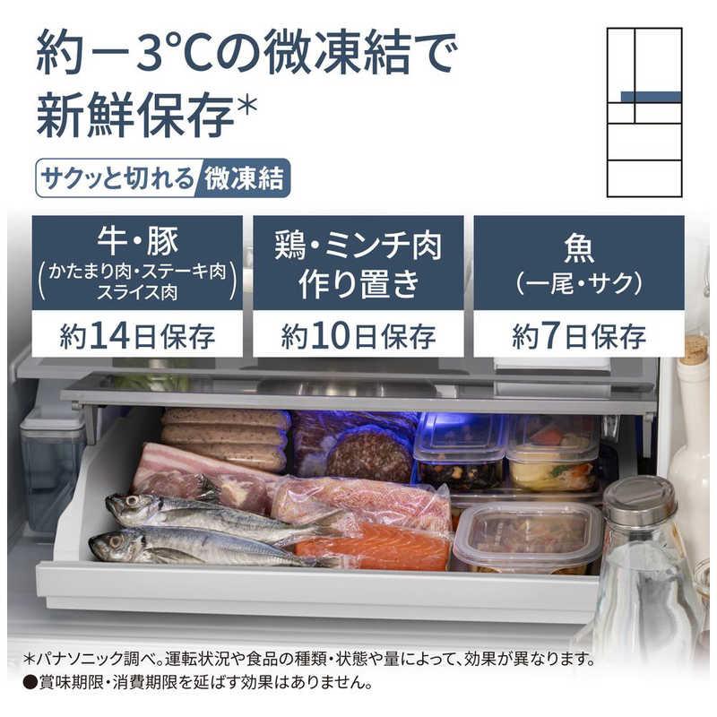 パナソニック Panasonic 冷蔵庫 6ドア 551L フレンチドア(観音開き) WX