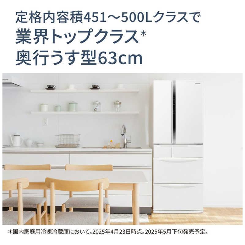 パナソニック Panasonic 冷蔵庫 6ドア 451L フレンチドア(観音開き 