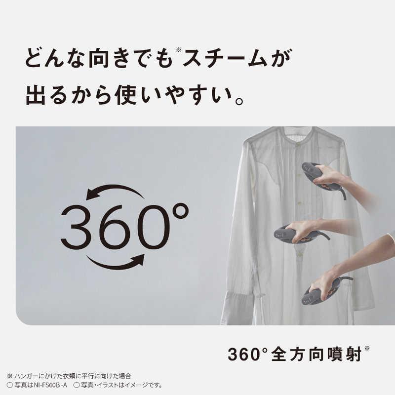 パナソニック Panasonic 衣類スチーマー [ハンガーショット機能 パナソニック Panasonic 衣類スチーマー [ハンガーショット機能