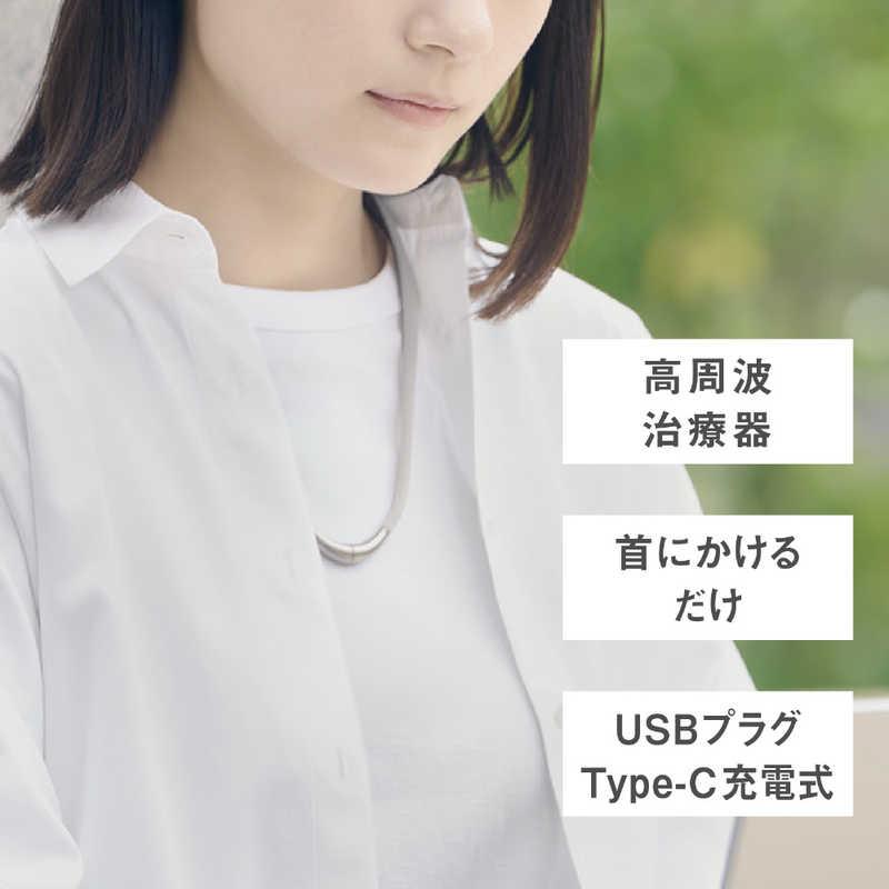 パナソニック Panasonic 高周波治療器 コリコランループ CoriCoran