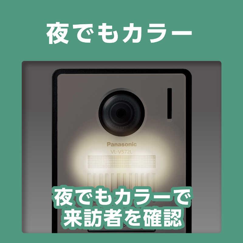 パナソニック Panasonic テレビドアホン VL-B35CF : コジマYahoo!店